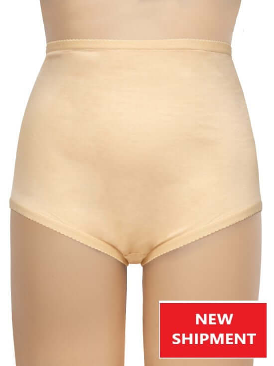 Full Briefs - BCS1002 Cotton Spandex - Beige